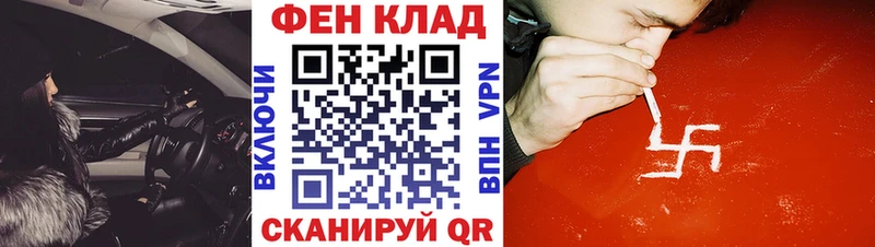 Амфетамин 98%  магазин    Красновишерск 