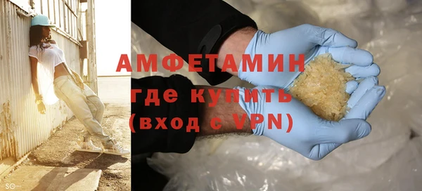 ECSTASY Карталы
