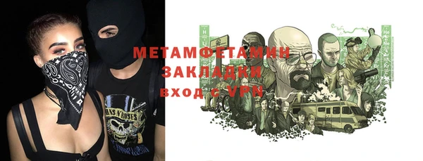 ECSTASY Карталы