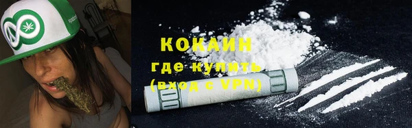 ECSTASY Карталы