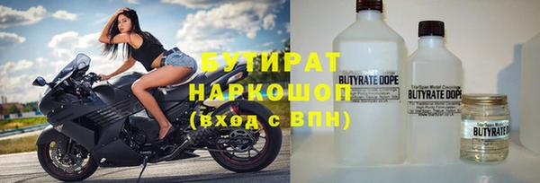 мефедрон мука Карпинск
