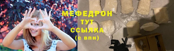 ECSTASY Карталы