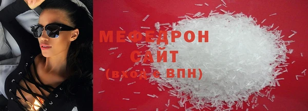 ECSTASY Карталы