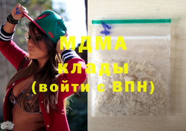 гашиш Касимов