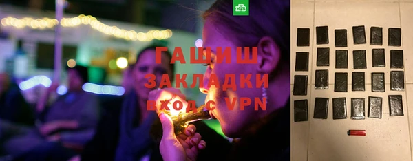 гашиш Касимов