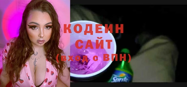 ECSTASY Карталы