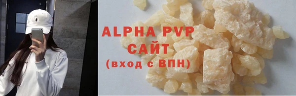 гашиш Касимов