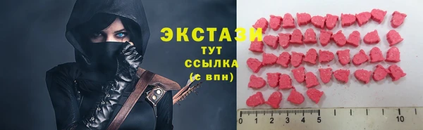 гашиш Касимов