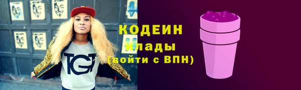 ECSTASY Карталы