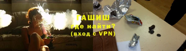 мефедрон мука Карпинск