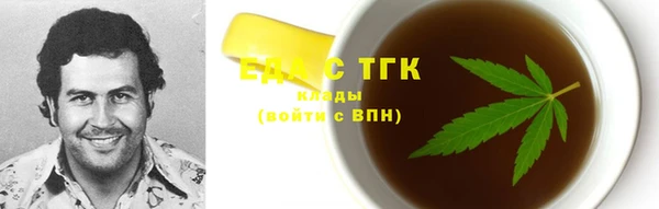 гашиш Касимов