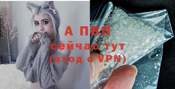 трава Киреевск