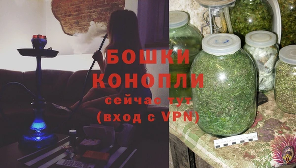 ECSTASY Карталы