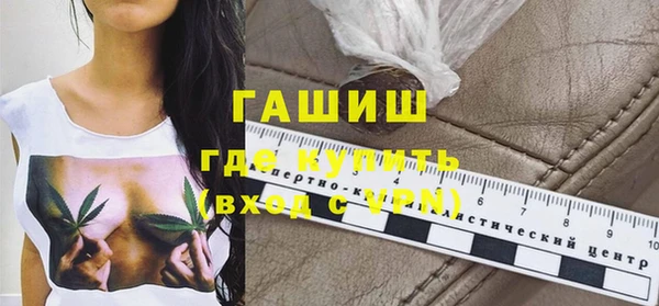 ECSTASY Карталы