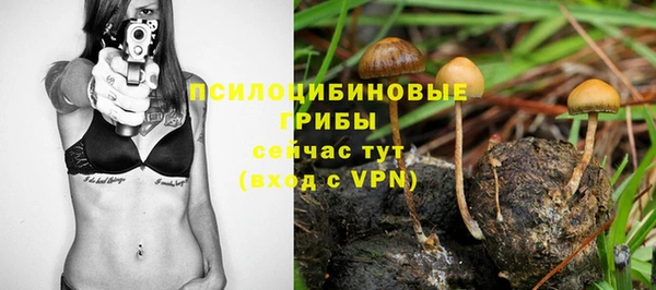 мефедрон мука Карпинск