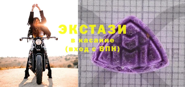 каннабис Кинешма