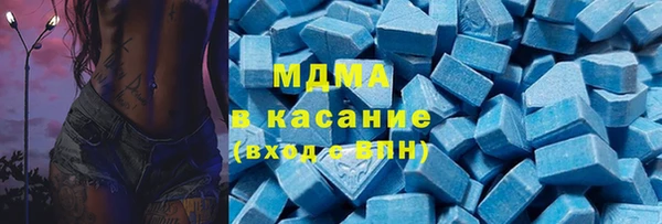 гашиш Касимов