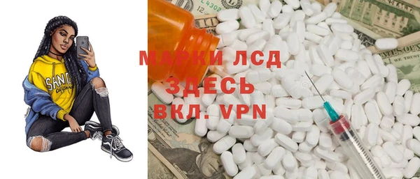ECSTASY Карталы