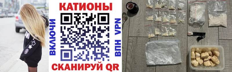 МЕФ мука Красновишерск